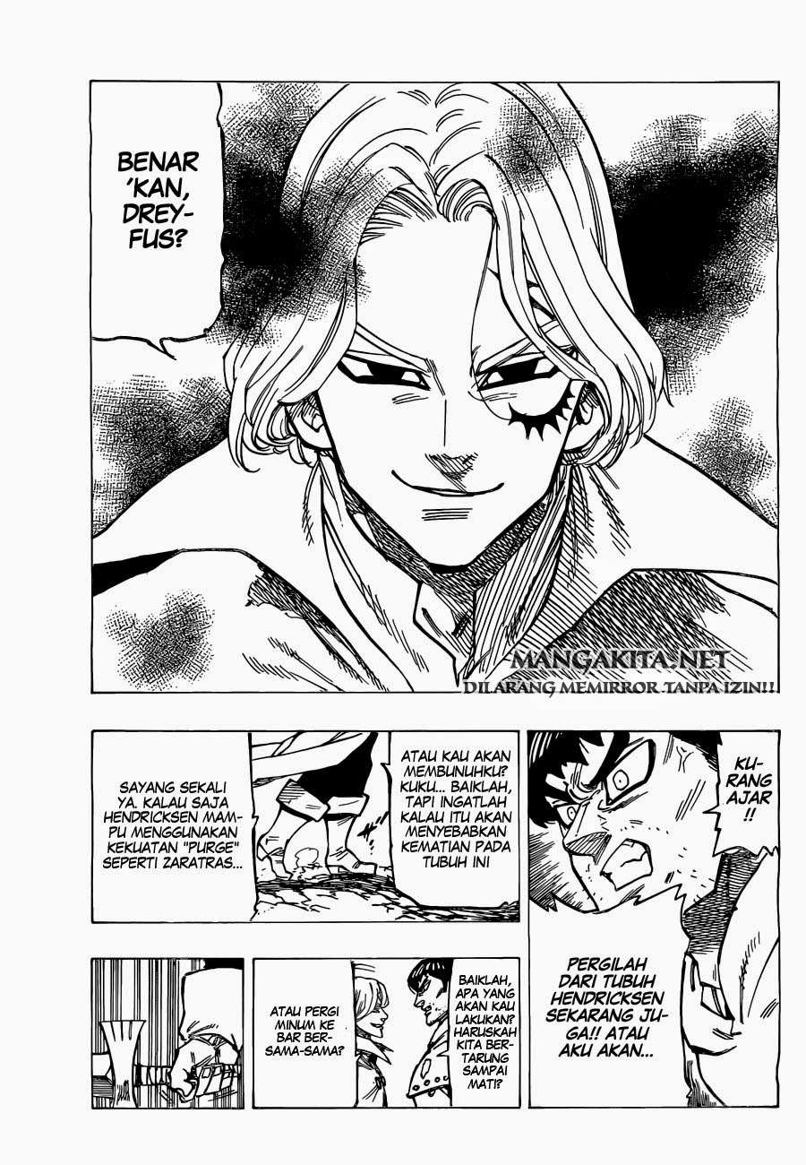 Chapter 124 - halaman 17