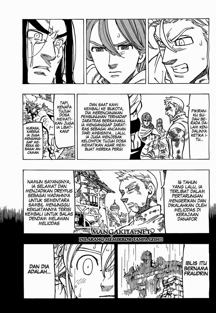 Chapter 124 - halaman 21