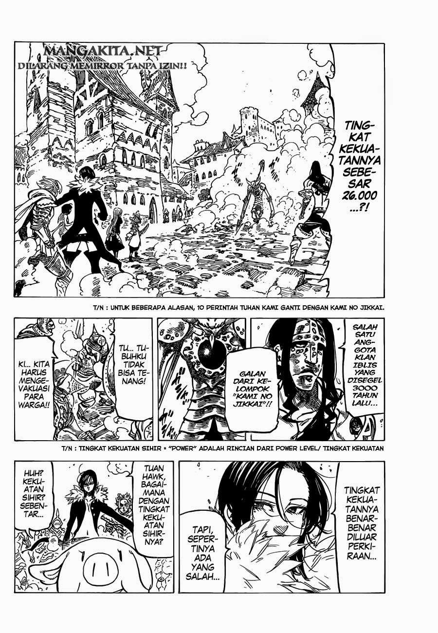 Chapter 120 - halaman 4