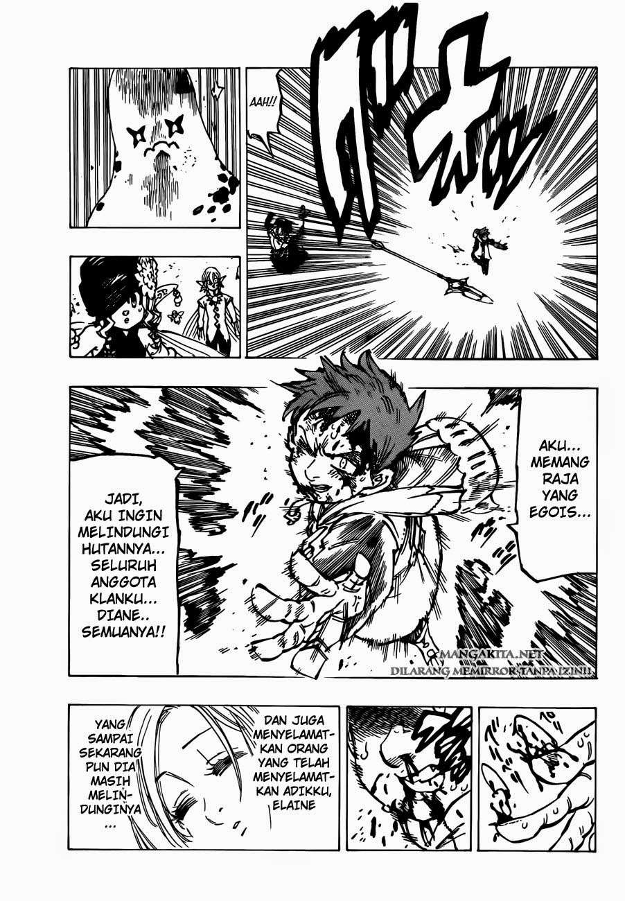 Chapter 118 - halaman 16