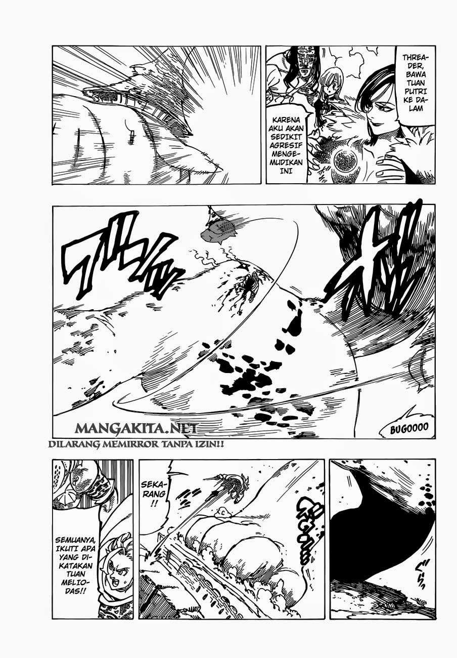 Chapter 115 - halaman 14