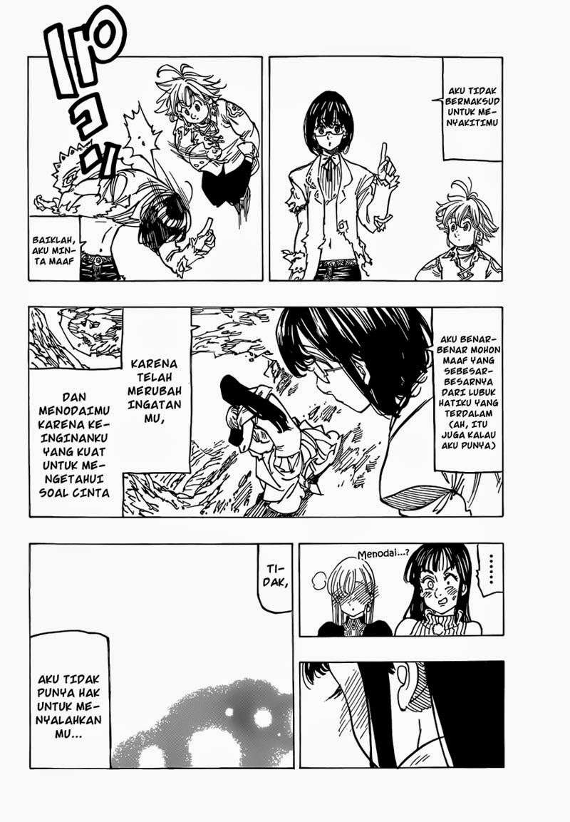 Chapter 114 - halaman 16