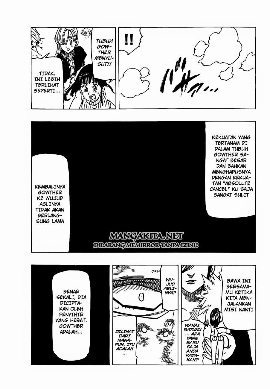 Chapter 114 - halaman 21