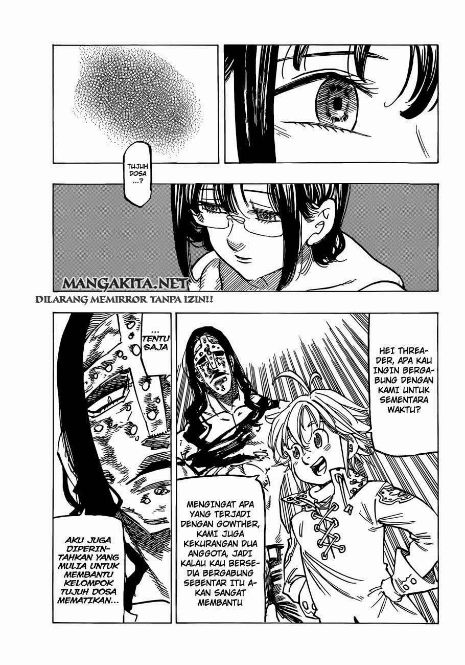 Chapter 114 - halaman 25
