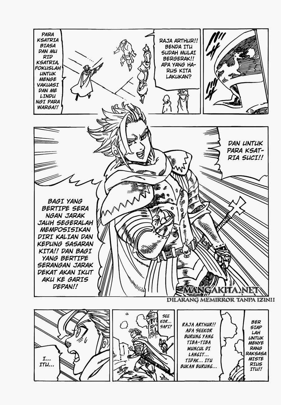 Chapter 114 - halaman 31