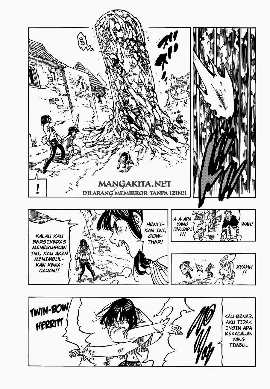 Chapter 112 - halaman 17