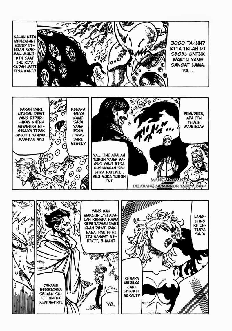 Chapter 109 - halaman 14