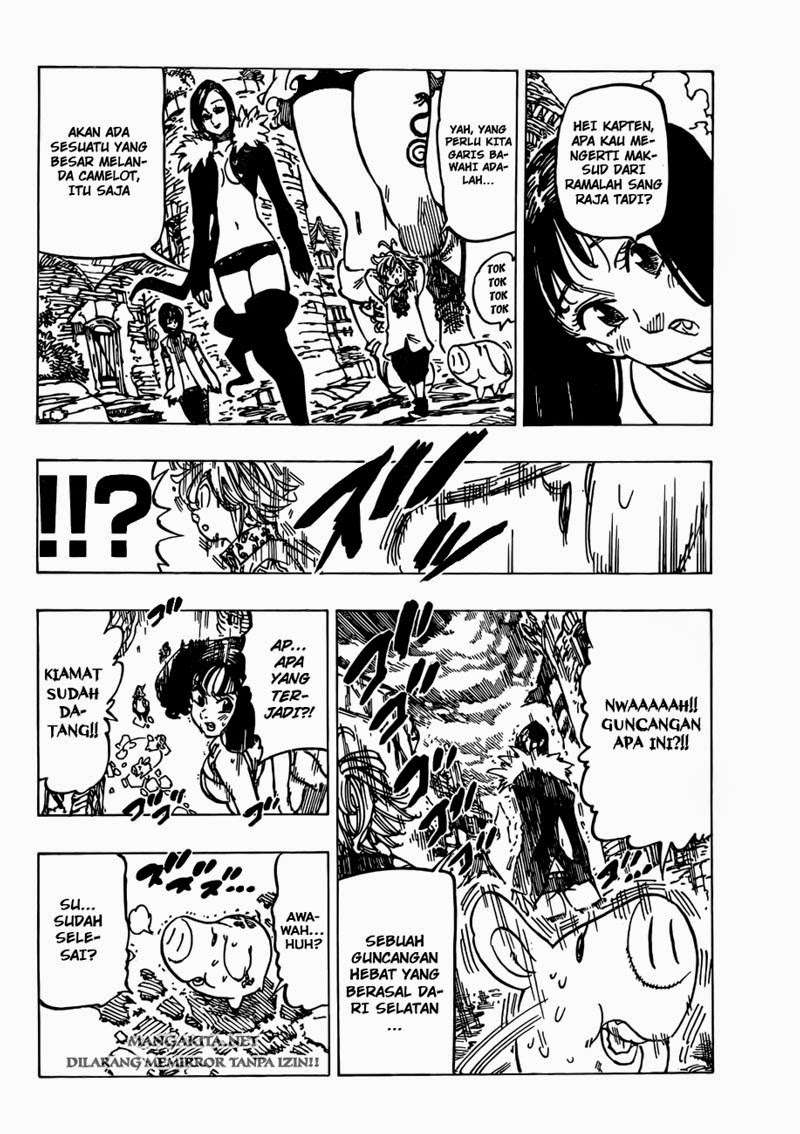 Chapter 109 - halaman 16