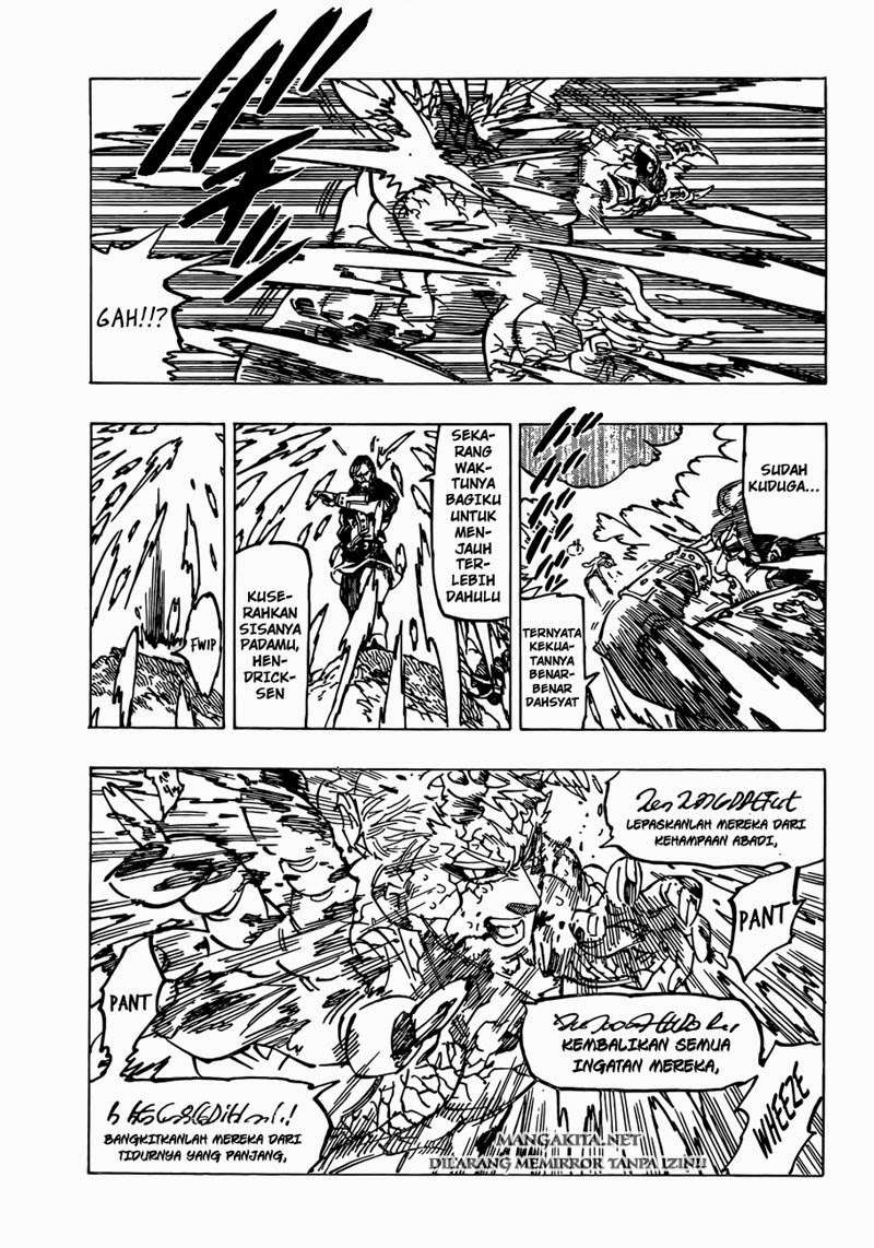 Chapter 109 - halaman 7