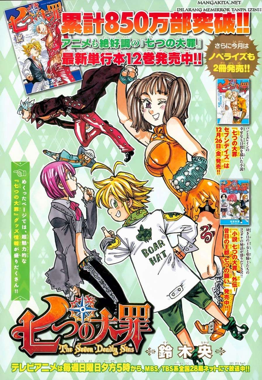 Chapter 108 - halaman 3