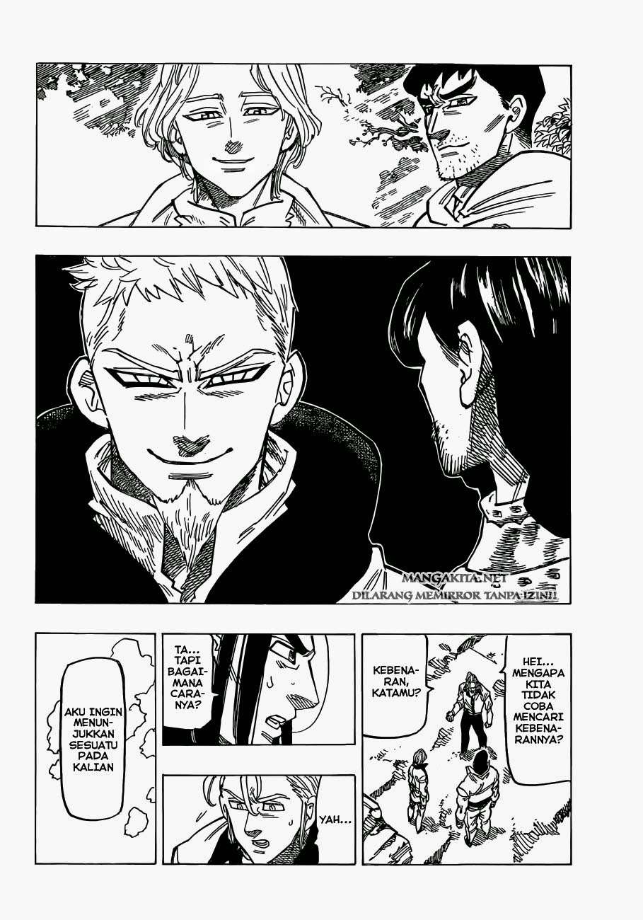Chapter 107 - halaman 14