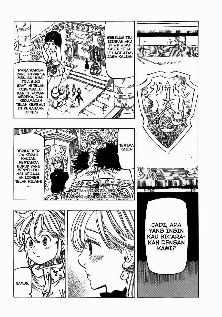 Chapter 107 - halaman 16