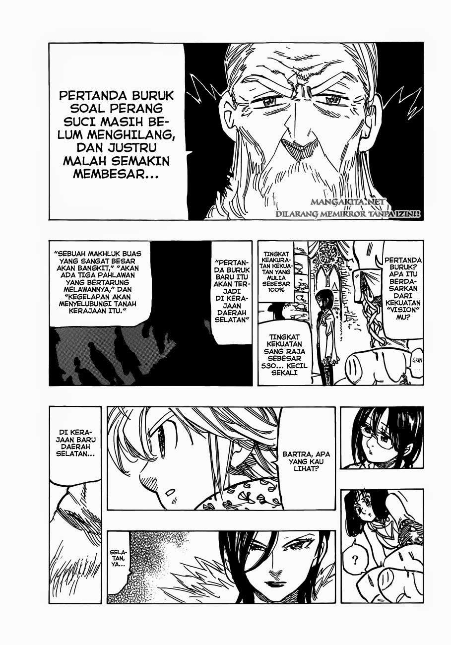 Chapter 107 - halaman 17