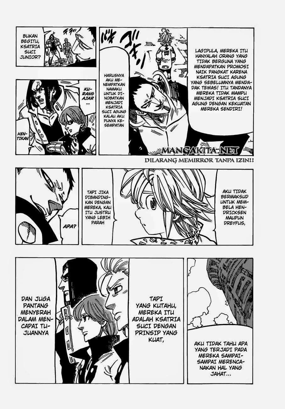 Chapter 106 - halaman 16