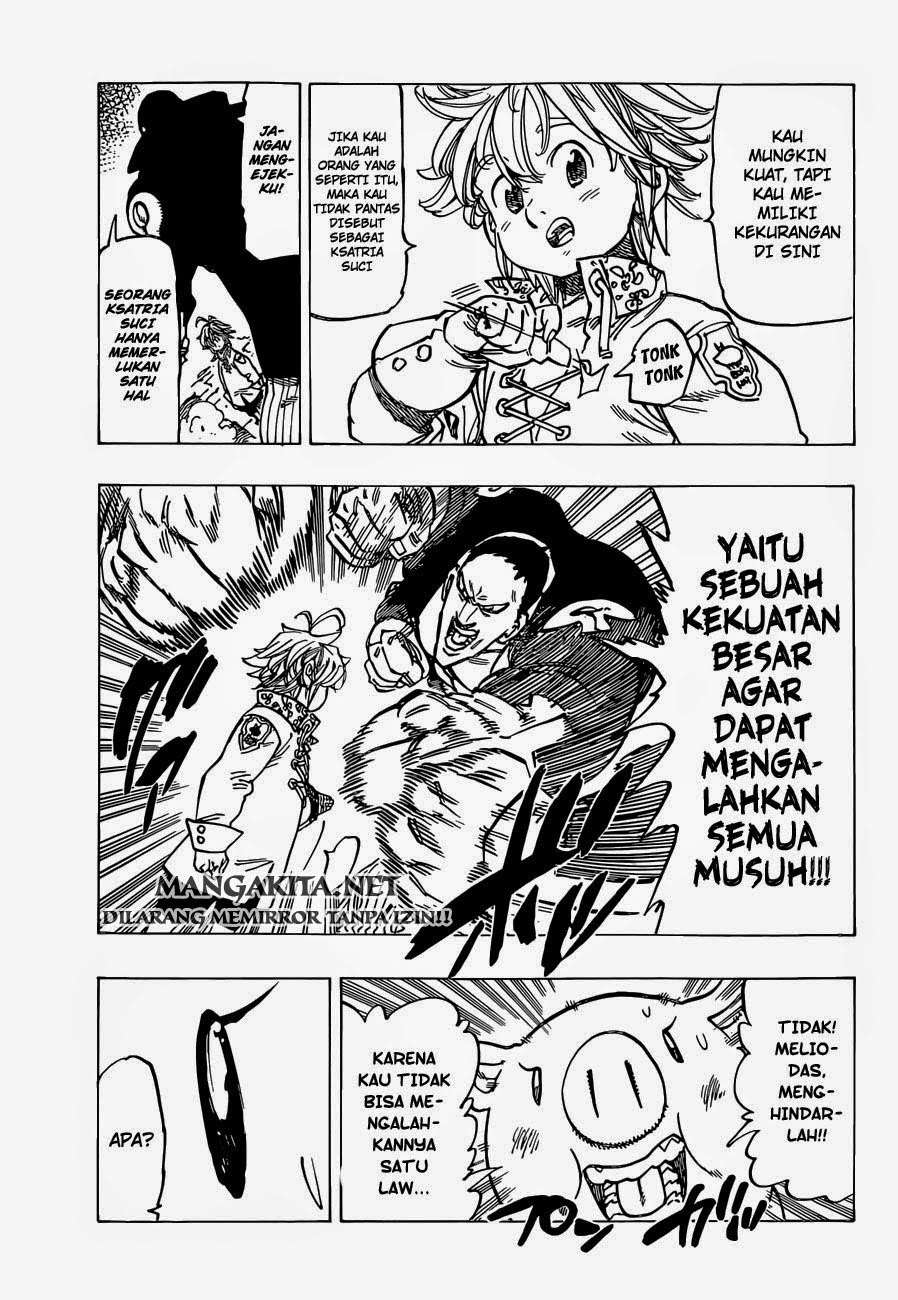 Chapter 106 - halaman 17
