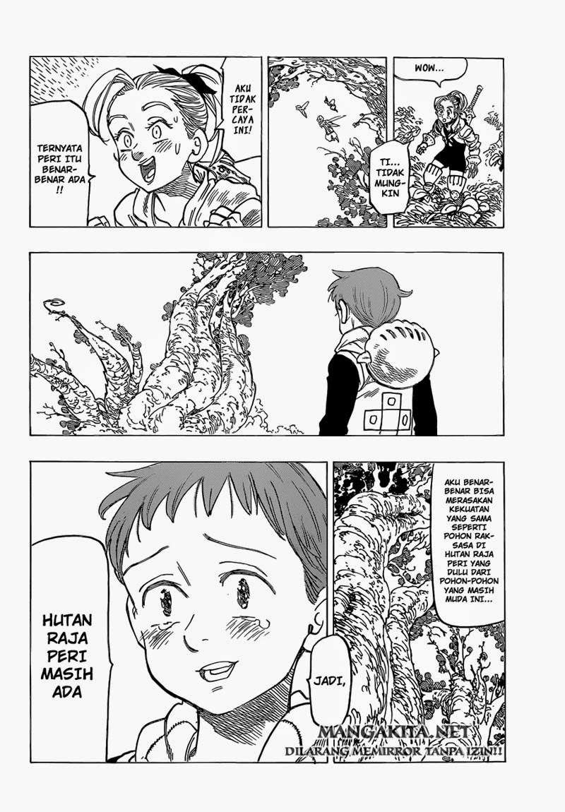 Chapter 104 - halaman 17