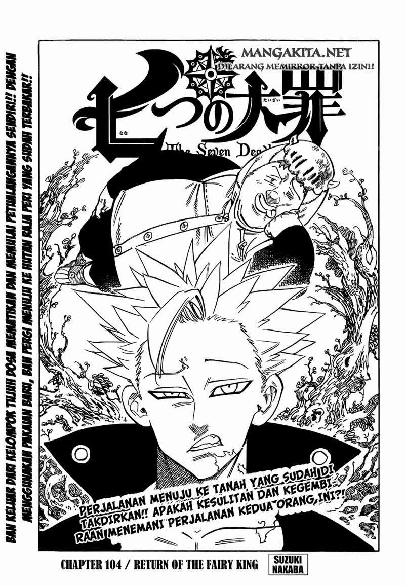 Chapter 104 - halaman 3