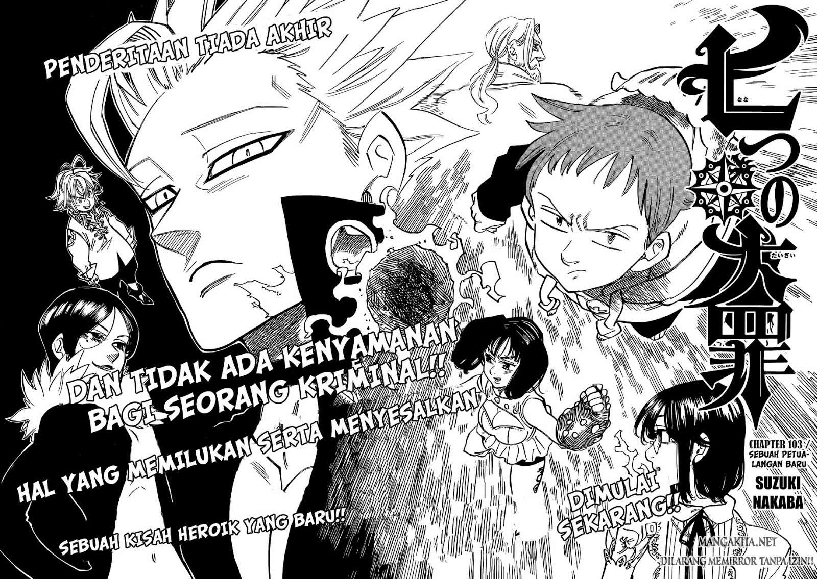 Chapter 103 - halaman 13