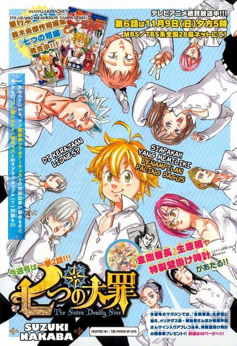 Chapter 101 - halaman 3