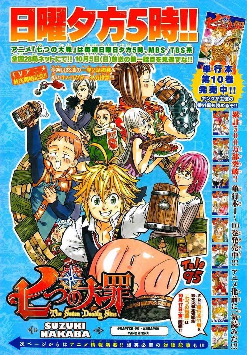 Chapter 95 - halaman 4