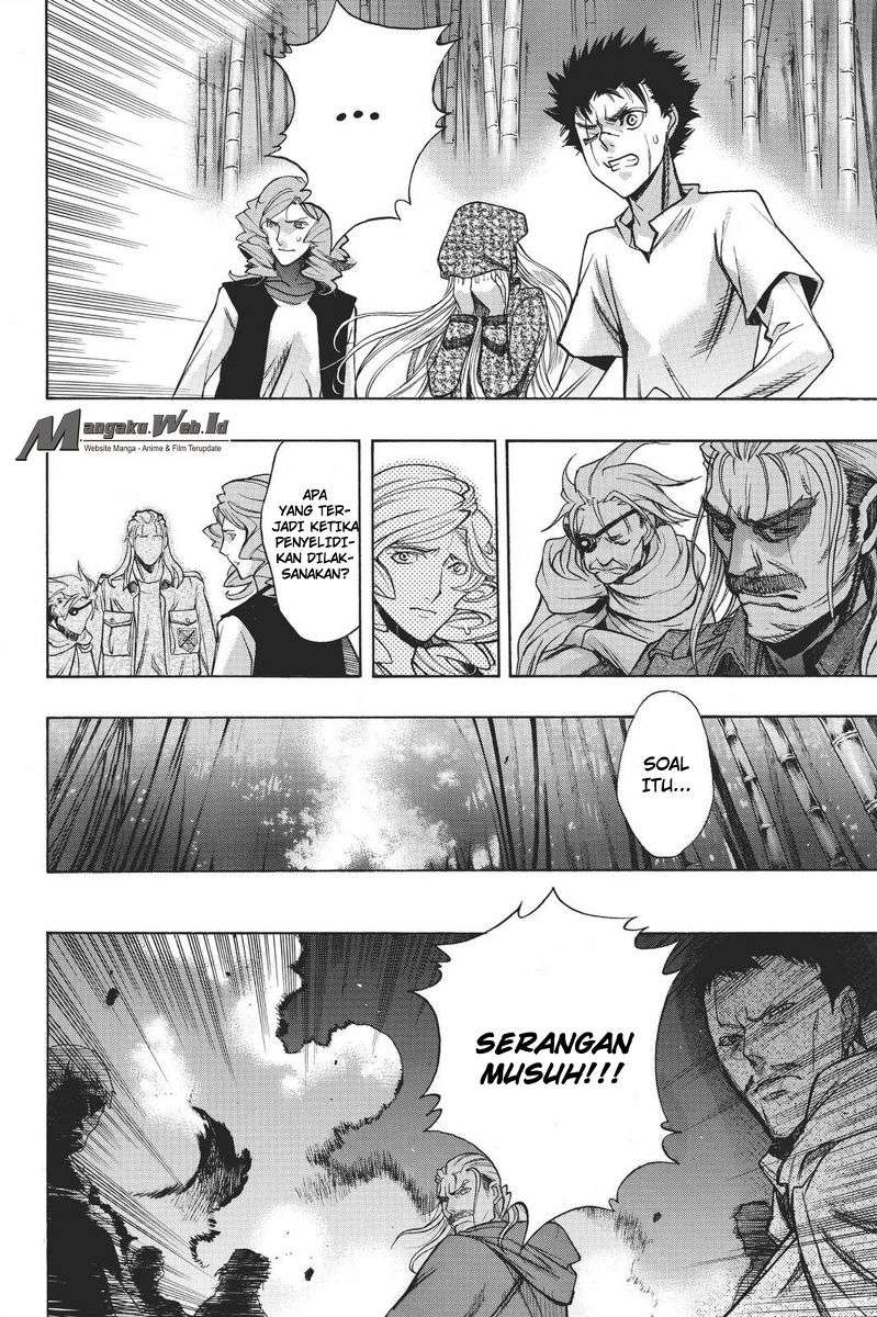 Chapter 17 - halaman 40