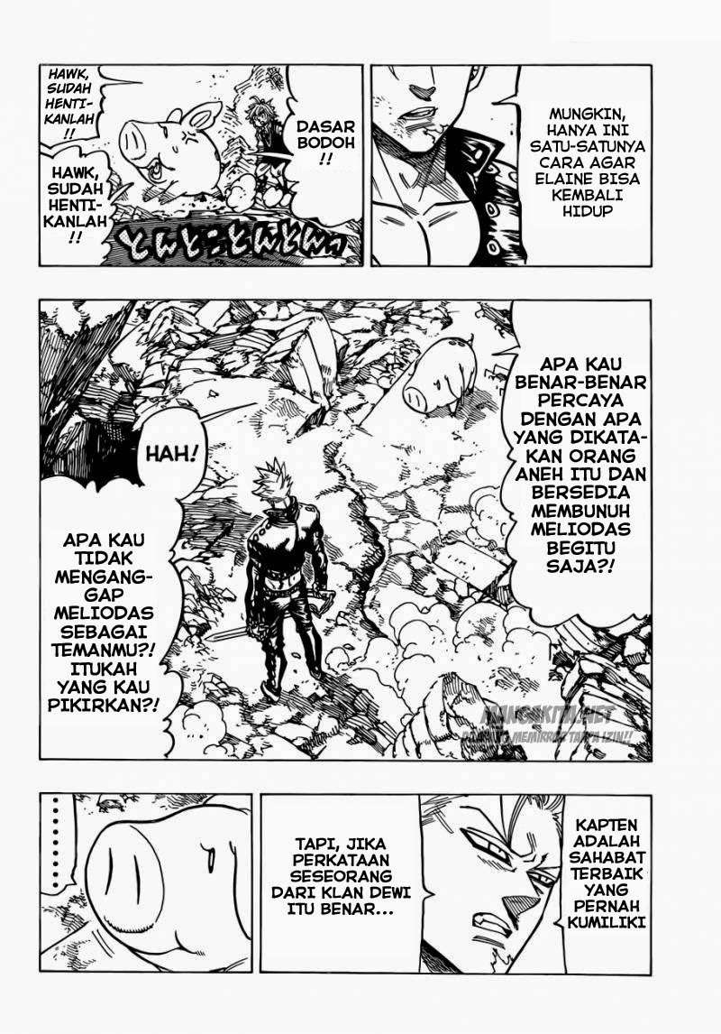 Chapter 88 - halaman 12