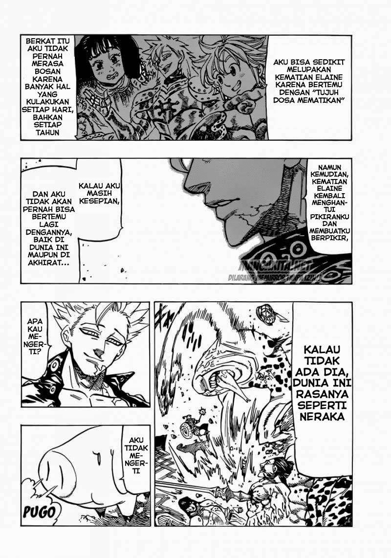 Chapter 88 - halaman 14