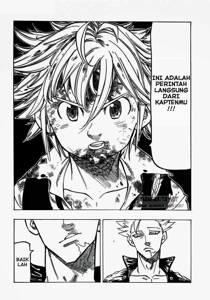 Chapter 88 - halaman 16