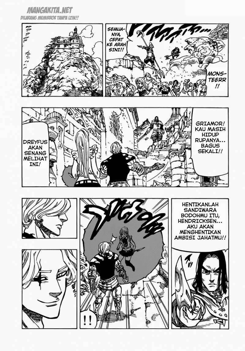 Chapter 88 - halaman 17