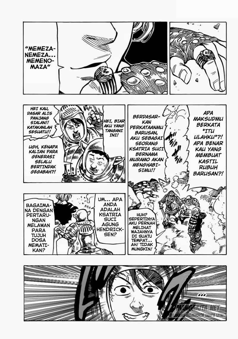 Chapter 85 - halaman 17