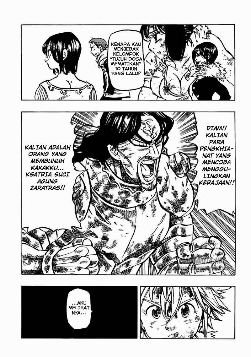 Chapter 84 - halaman 15