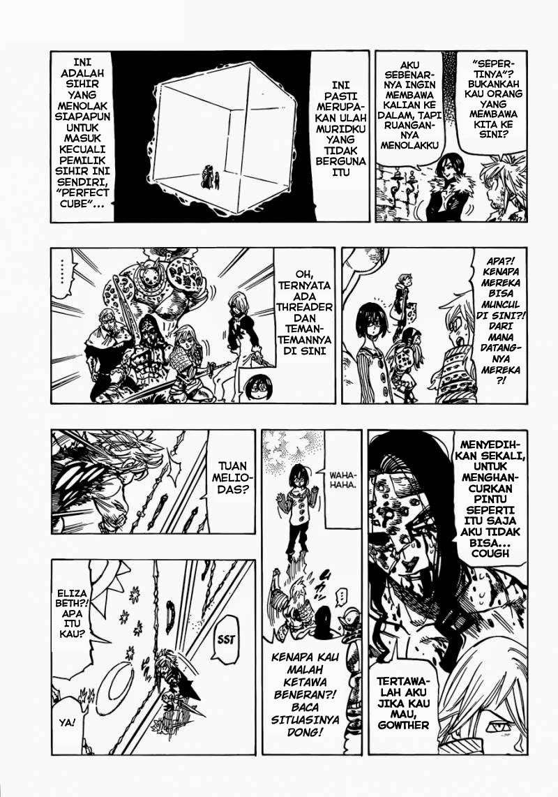 Chapter 84 - halaman 7