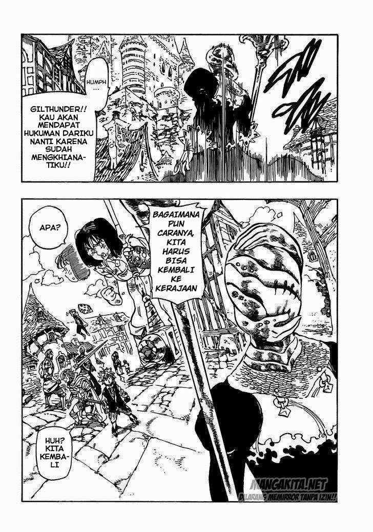 Chapter 83 - halaman 14