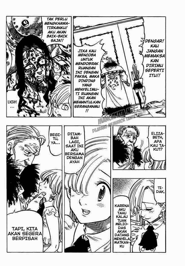 Chapter 83 - halaman 6