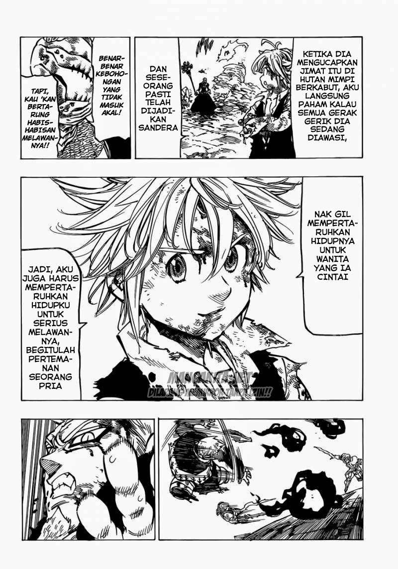 Chapter 82 - halaman 16