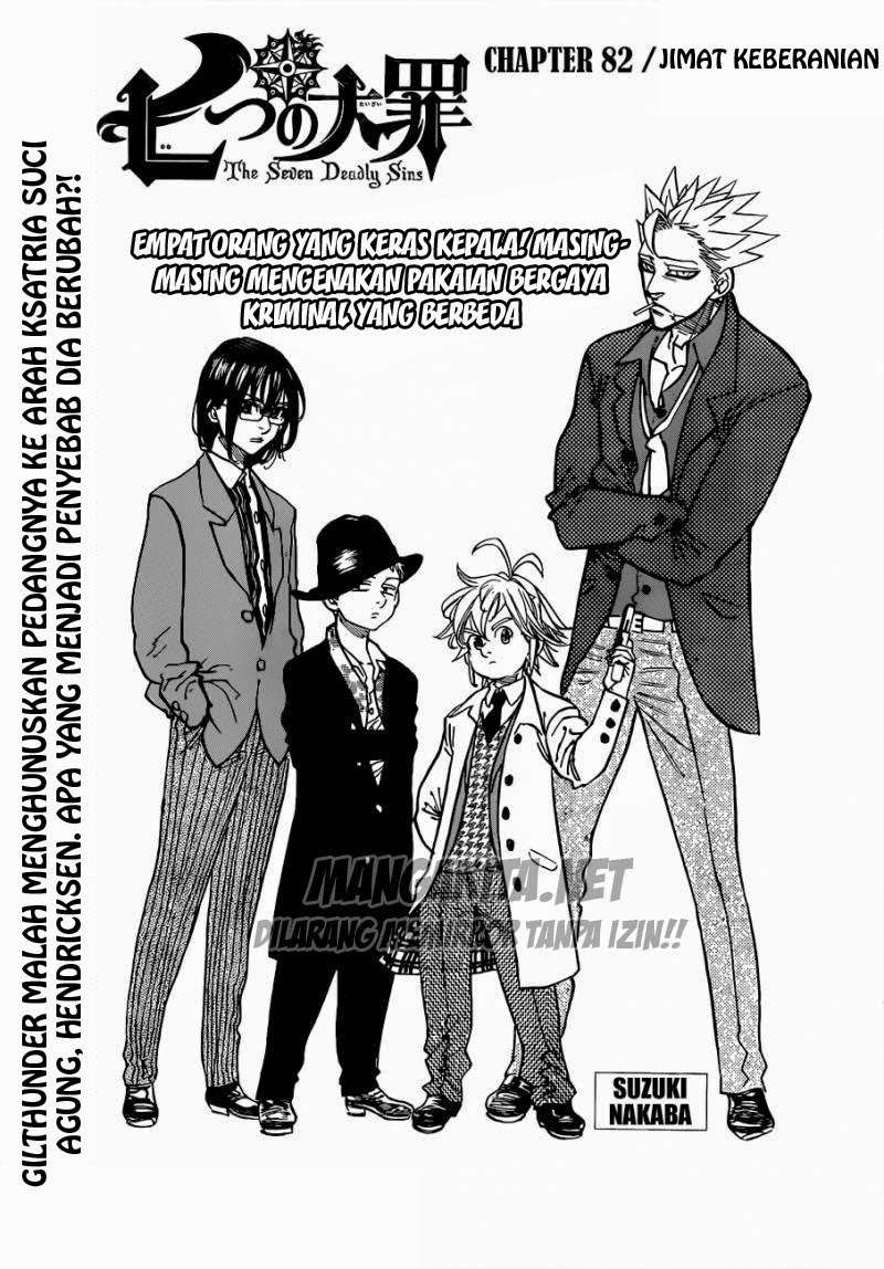 Chapter 82 - halaman 3