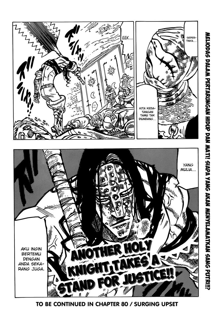 Chapter 79 - halaman 22