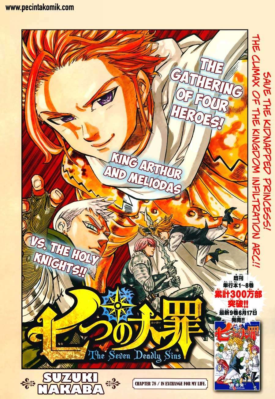 Chapter 78 - halaman 3