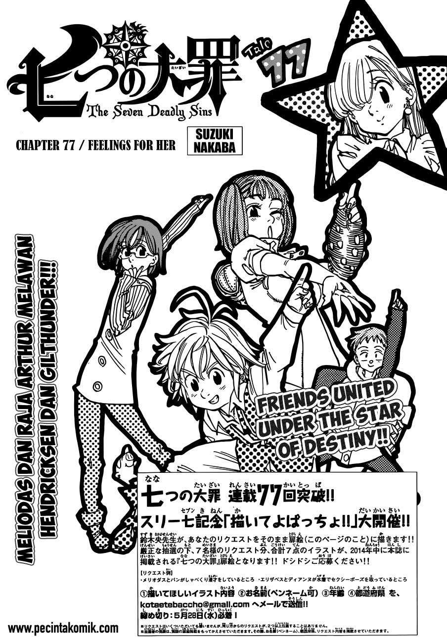 Chapter 77 - halaman 3