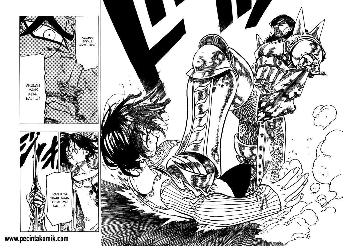 Chapter 71 - halaman 7