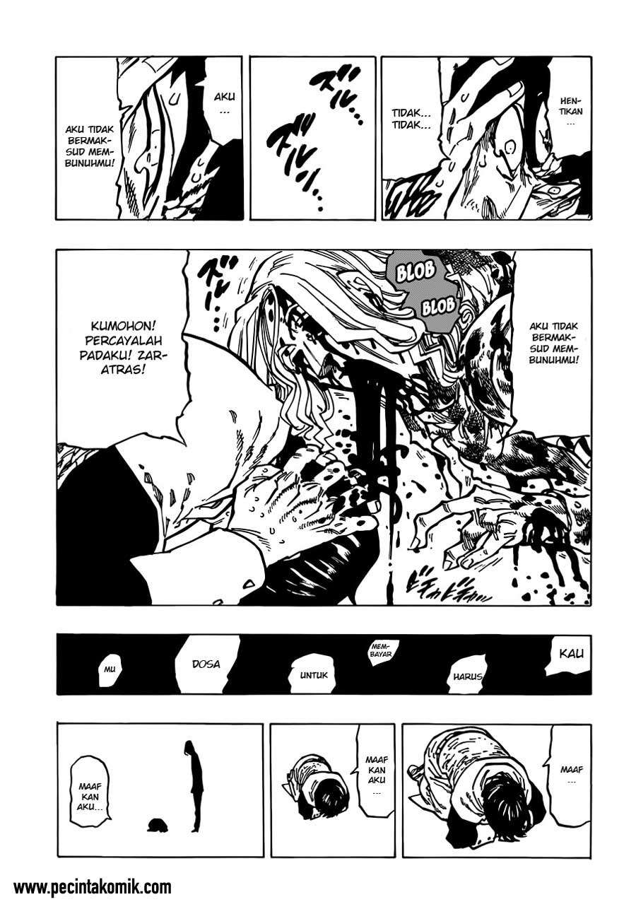 Chapter 70 - halaman 20