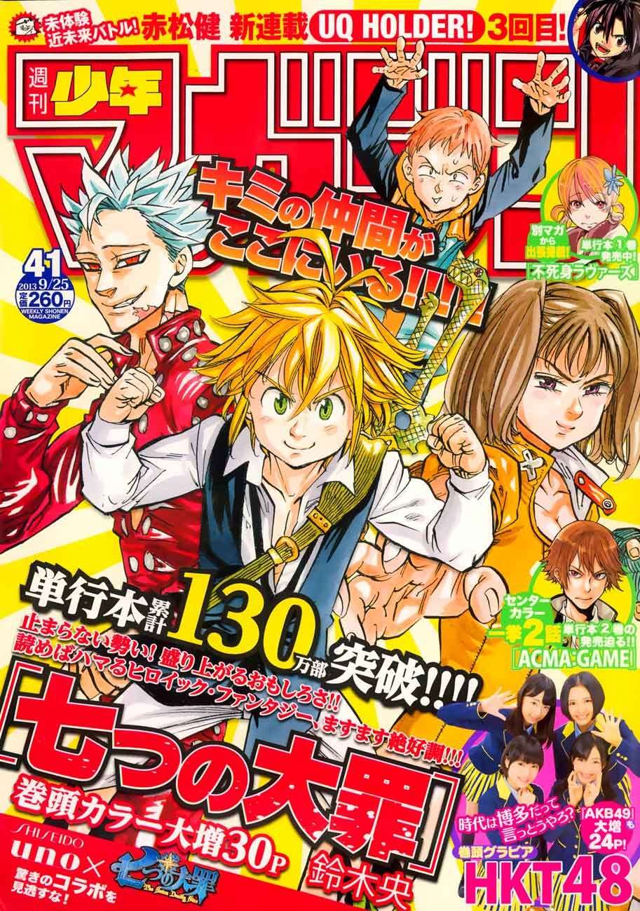 Chapter 45 - halaman 3