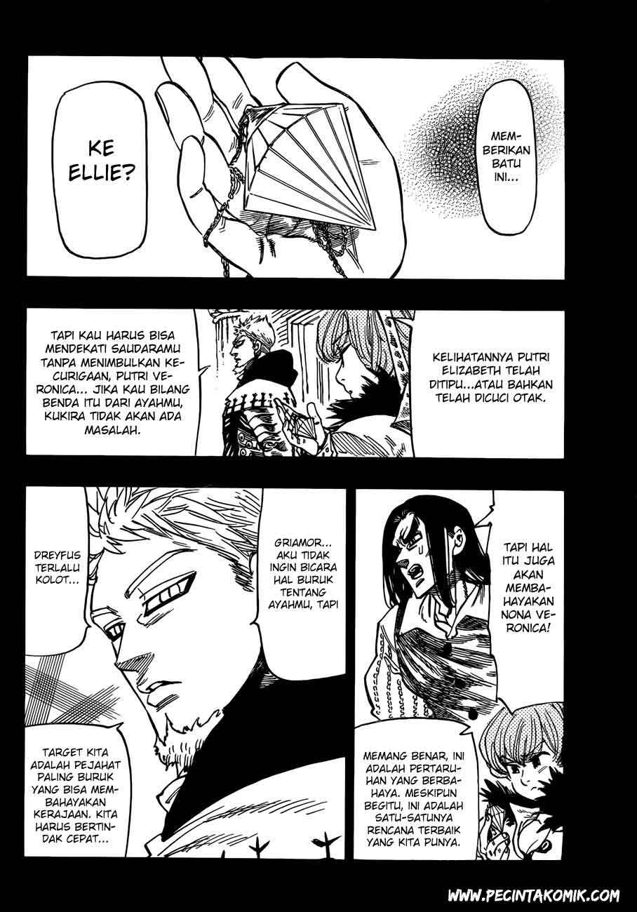 Chapter 43 - halaman 20
