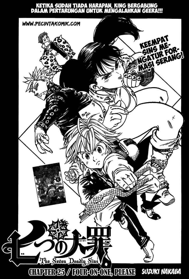 Chapter 25 - halaman 3