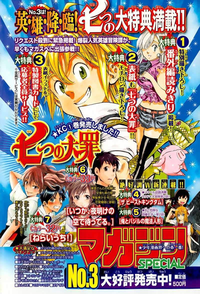 Chapter 18 - halaman 5