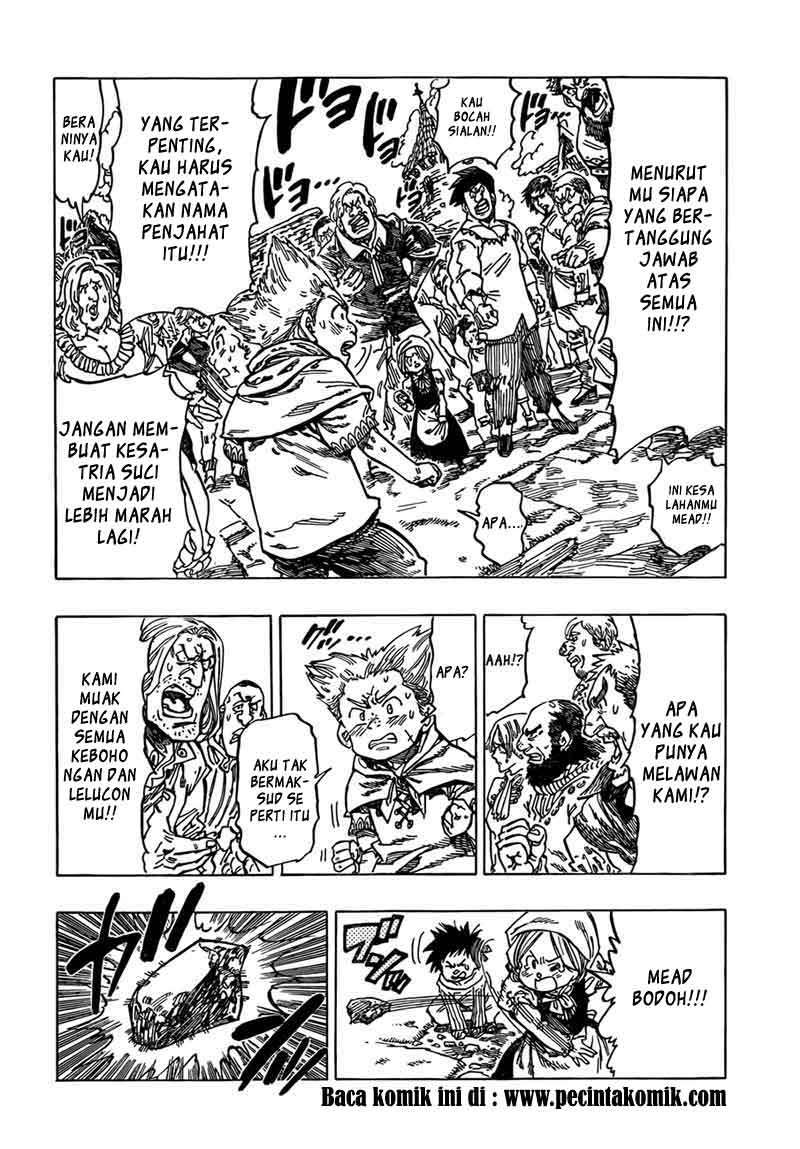 Chapter 2 - halaman 17