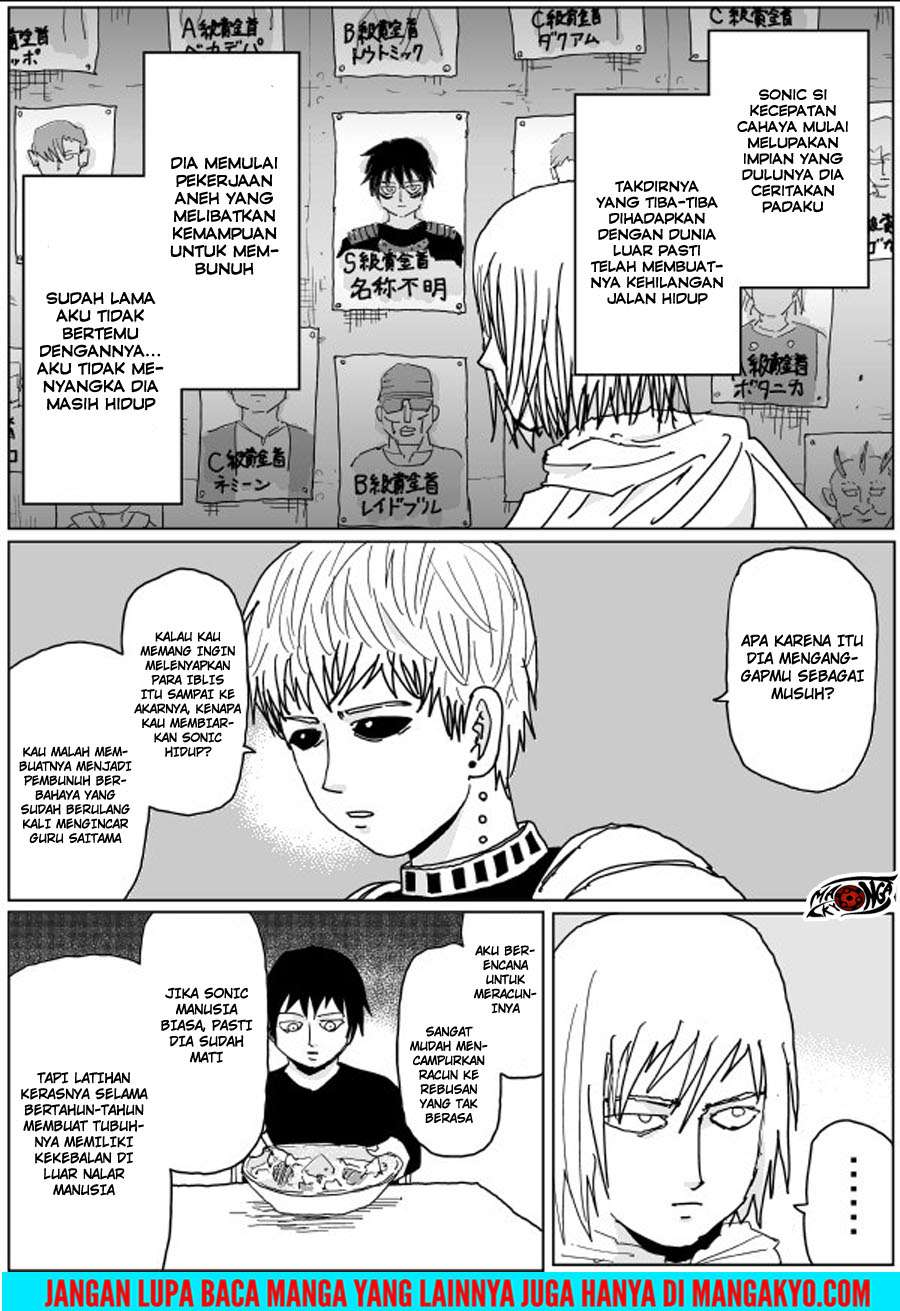 Chapter 115 - halaman 7