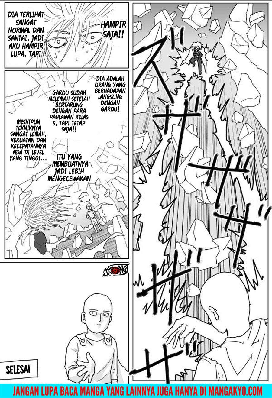 Chapter 112 - halaman 16