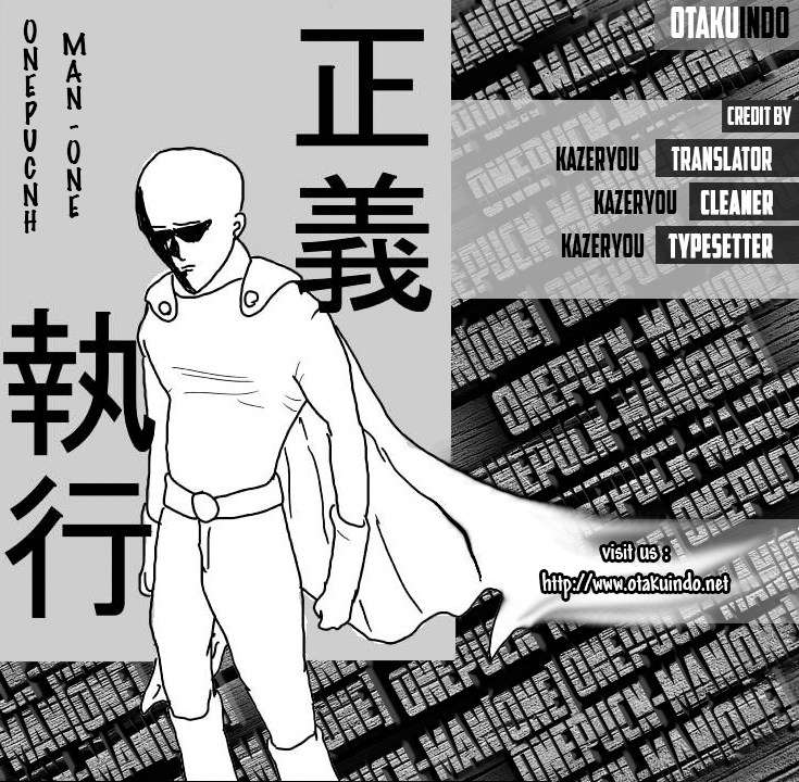 Chapter 108 - halaman 2