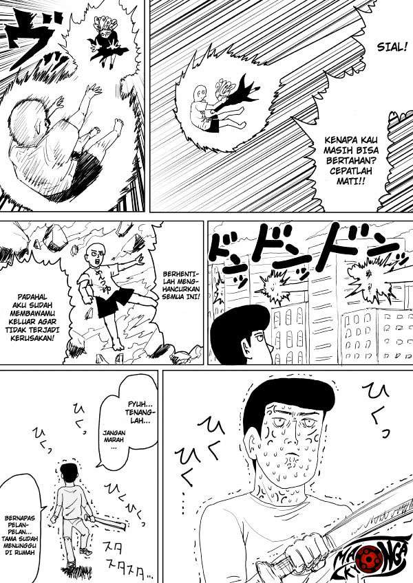 Chapter 104 - halaman 13